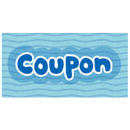 バイク便は金券を配送することも可能です。